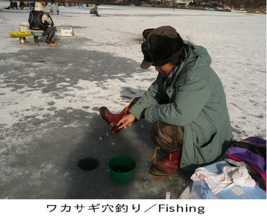 Pension Country Diary Yamanakako Extérieur photo