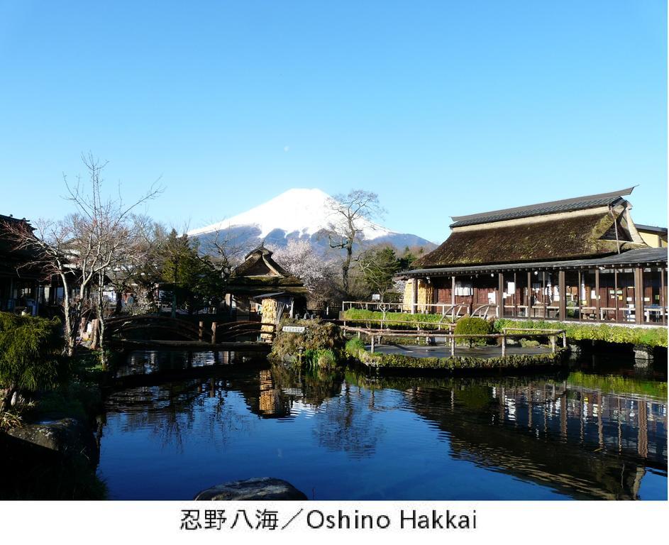 Pension Country Diary Yamanakako Extérieur photo